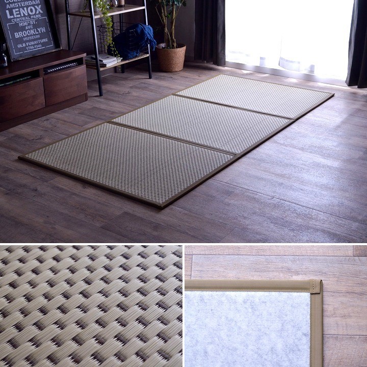 Japanese Igusa Tri-Fold Mattress Flare 100 x 210cm Beige room image