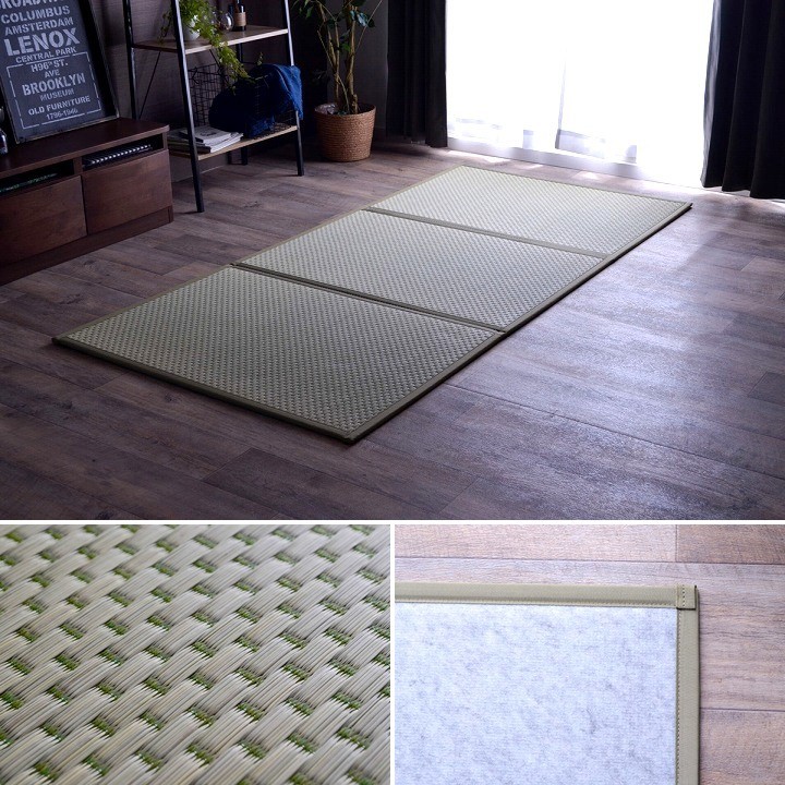 Japanese Igusa Tri-Fold Mattress Flare 100 x 210cm Green room image
