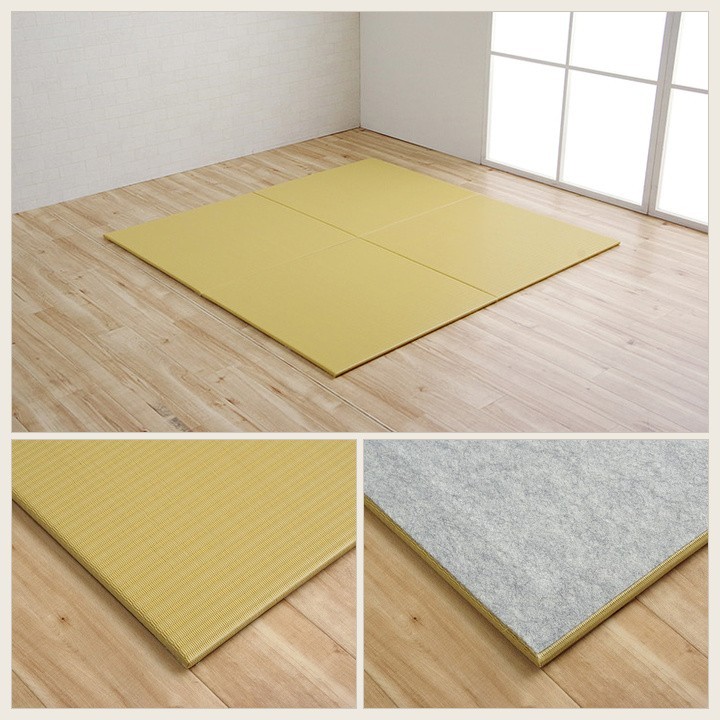 PP Tatami Mat Trim 70 x 70 cm Beige 1 mat detail views