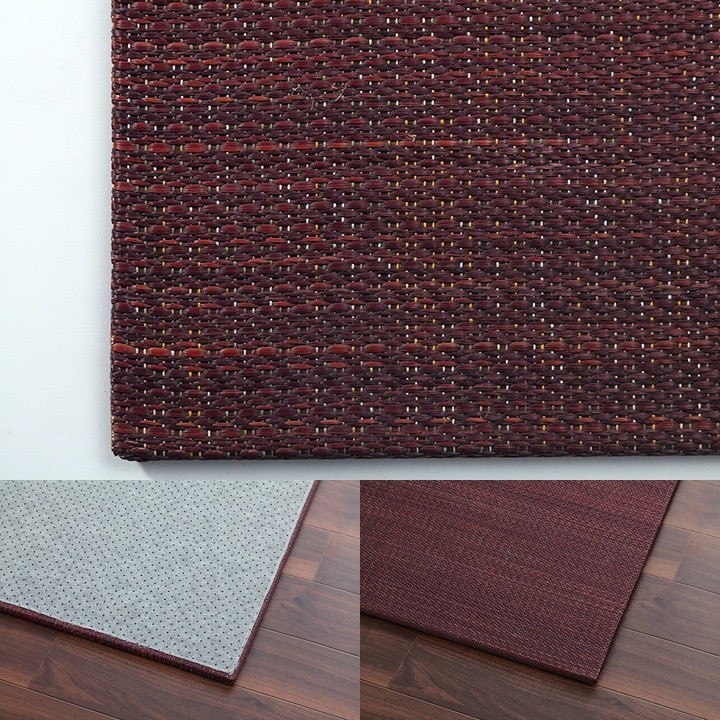 Wine-red Bijou tatami mat weave and backing