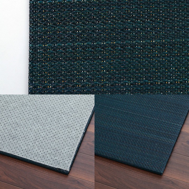 Navy Bijou tatami mat weave and backing