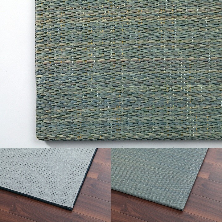 Gray Bijou tatami mat weave and backing