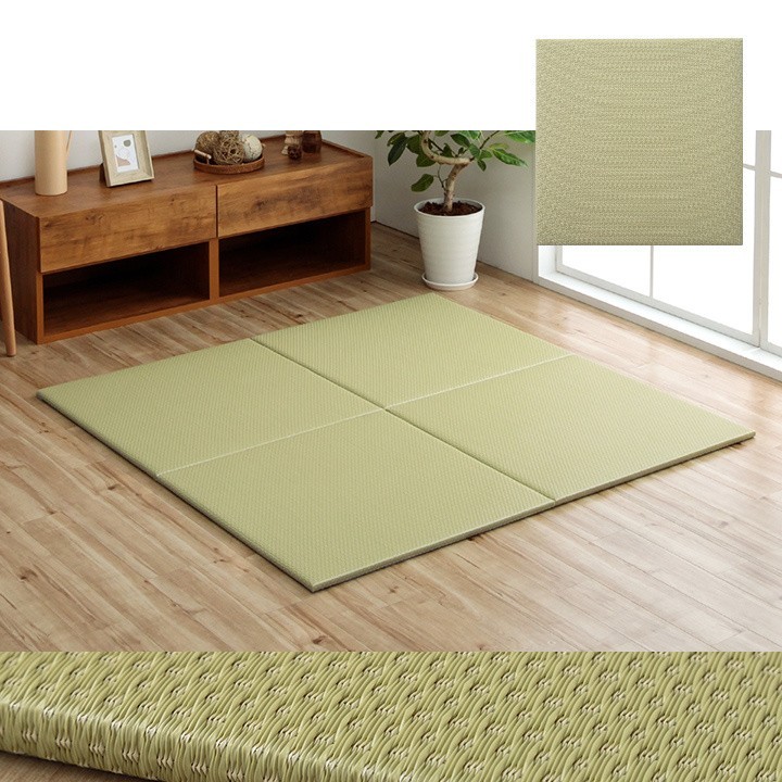 Japanese Tatami-Style Floor Mat Misa 70 x 70 cm Green room image