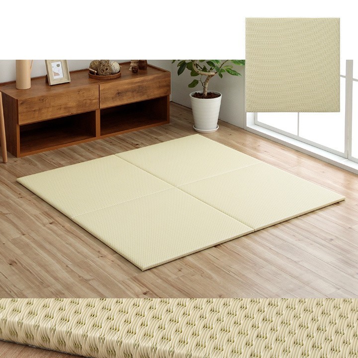 Japanese Tatami-Style Floor Mat Misa 70 x 70 cm White Green room image