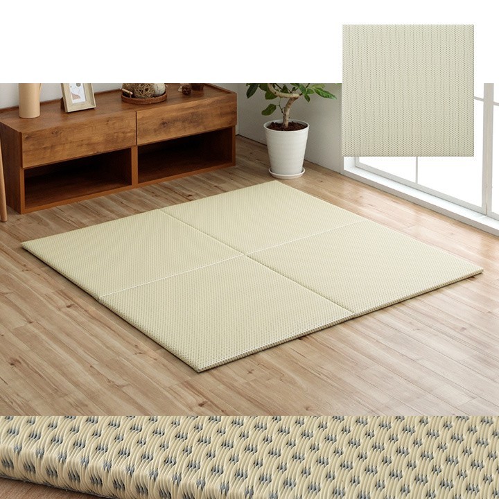 Japanese Tatami-Style Floor Mat Misa 70 x 70 cm White Gray room image