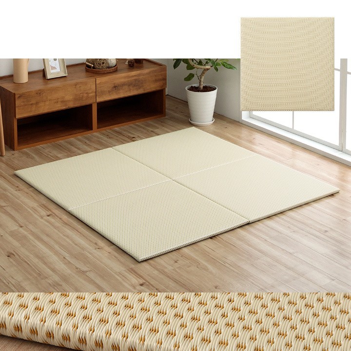 Japanese Tatami-Style Floor Mat Misa 70 x 70 cm White Orange room image
