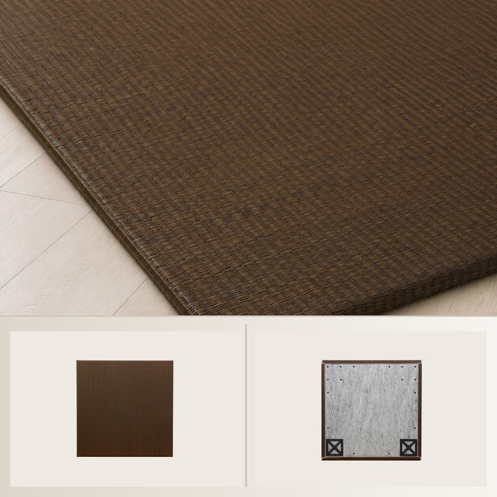 Japanese Igusa Tatami Mat Prado 70 x 70 cm 1 mat Brown room image