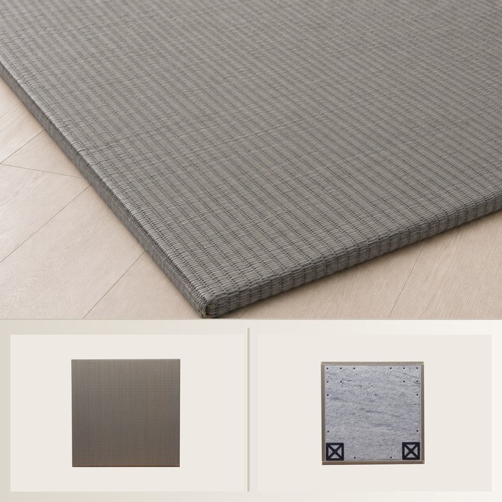 Japanese Igusa Tatami Mat Prado 70 x 70 cm 1 mat Gray room image