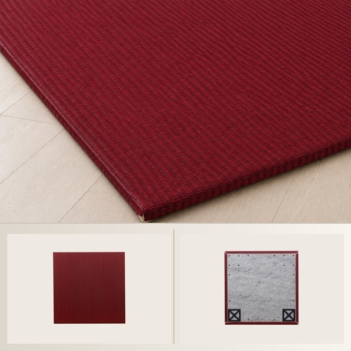 Japanese Igusa Tatami Mat Prado 70 x 70 cm 1 mat Red room image