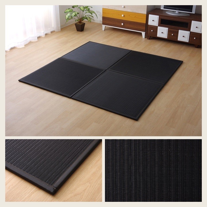 PP Tatami Mat Squash 82 x 82 x 1.7 cm Black Set of 4