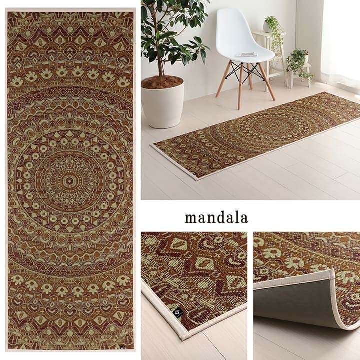 Brown Mandala igusa yoga mat - detail