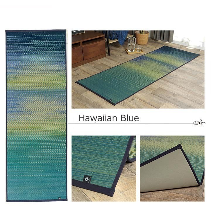 Skysea igusa yoga mat in Hawaiian Blue