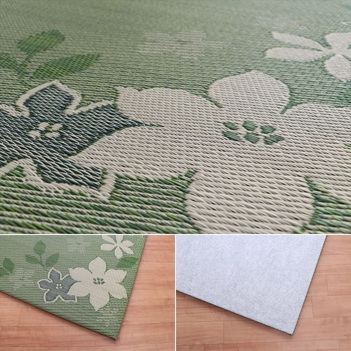 Design Leaf pattern texture and backing detail