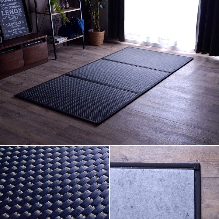 Japanese Igusa Tri-Fold Mattress Flare 100 x 210cm Black room image