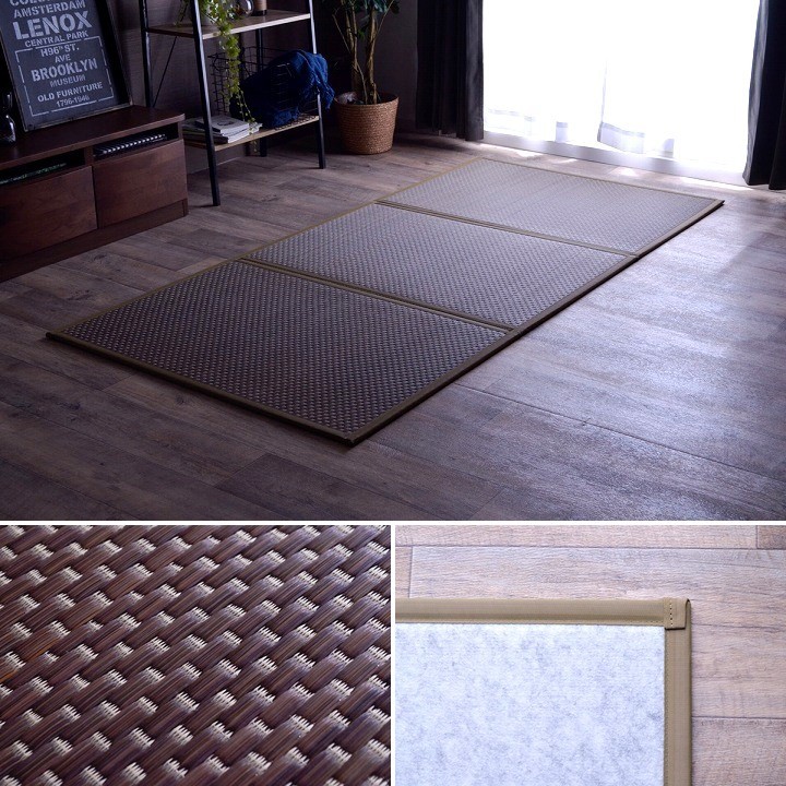 Japanese Igusa Tri-Fold Mattress Flare 100 x 210cm Brown room image