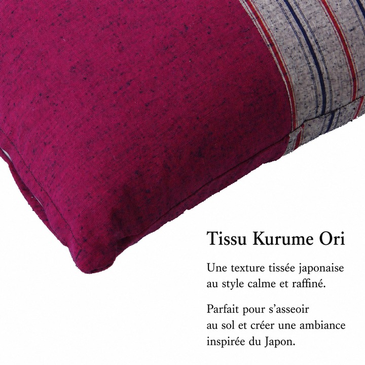 Coussin de sol zabuton japonais Kurume Ori Chikugo - Tissu tisse Kurume Ori Coussin de sol zabuton japonais Kurume Ori Chikugo - Tissu tisse Kurume Ori