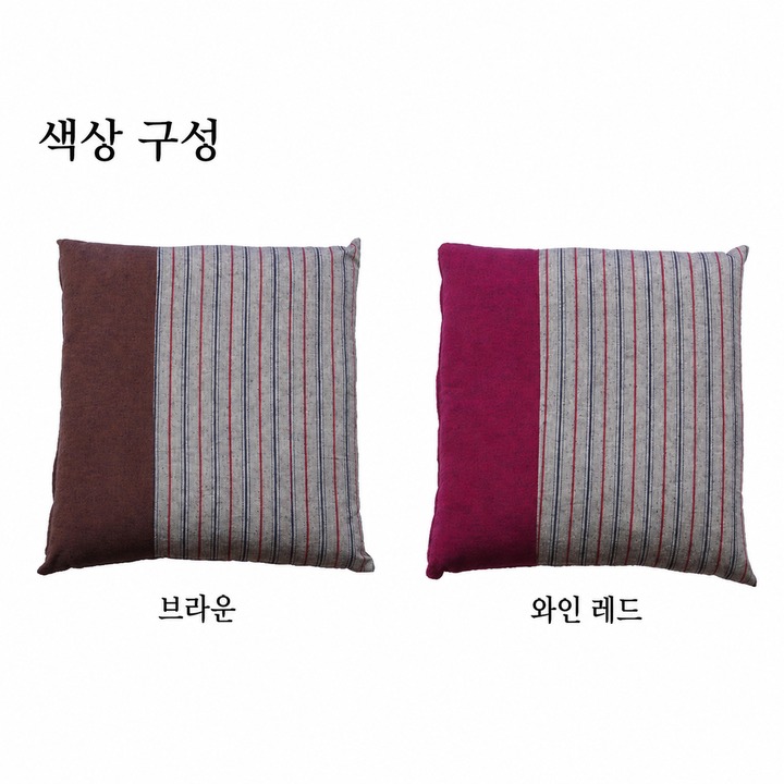 일본 구루메 오리 자부톤 바닥 쿠션 Chikugo - 색상 선택 일본 구루메 오리 자부톤 바닥 쿠션 Chikugo - 색상 선택