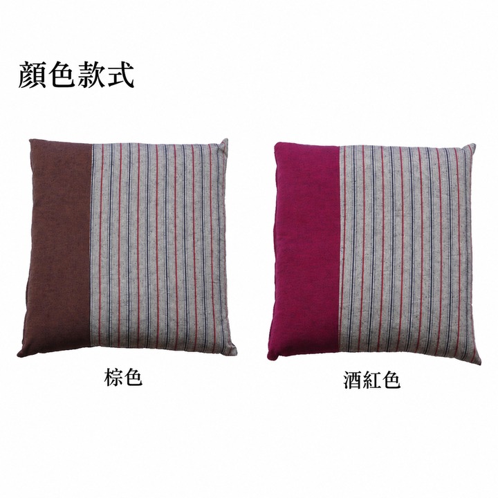 日本久留米織坐墊 Chikugo - 顏色款式 日本久留米織坐墊 Chikugo - 顏色款式