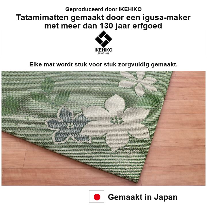 Design Leaf Japanse igusa tatamimat vakmanschap Design Leaf Japanse igusa tatamimat vakmanschap