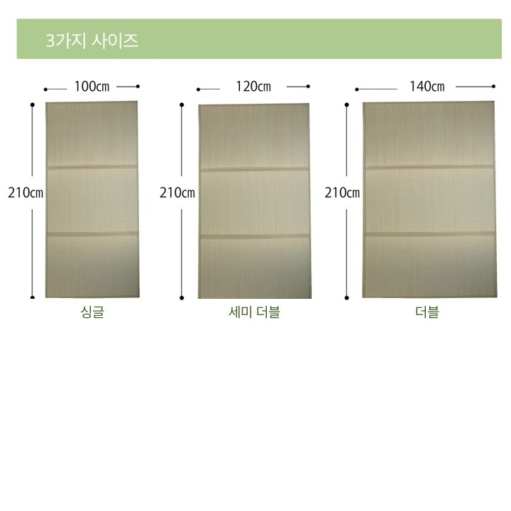이구사 매트리스 접어서 보관하기 쉬움 이구사 매트리스 접어서 보관하기 쉬움