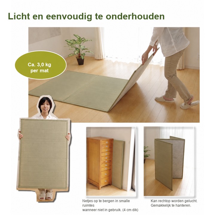 Igusa matras licht drieklaps ontwerp Igusa matras licht drieklaps ontwerp