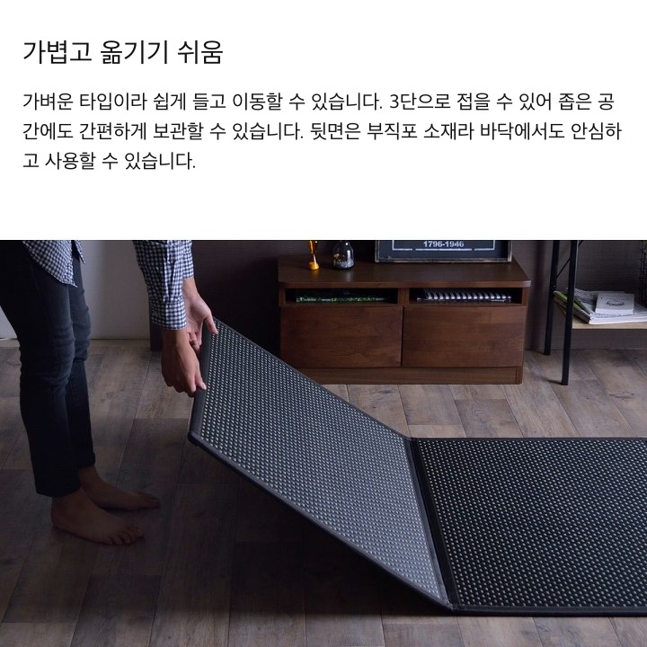 Flare 가볍고 옮기기 쉬움