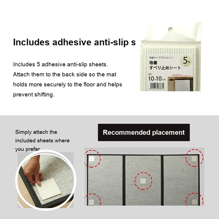 Flare includes adhesive anti-slip sheets