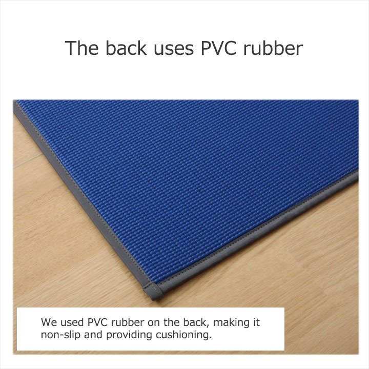 PVC backing of the Joy igusa yoga mat