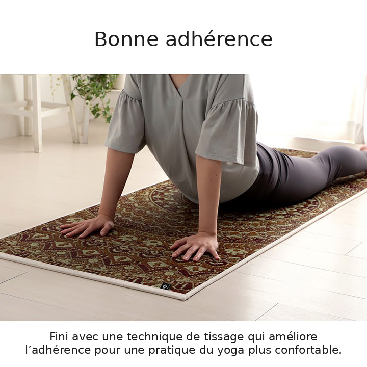 Adhérence grâce au tissage