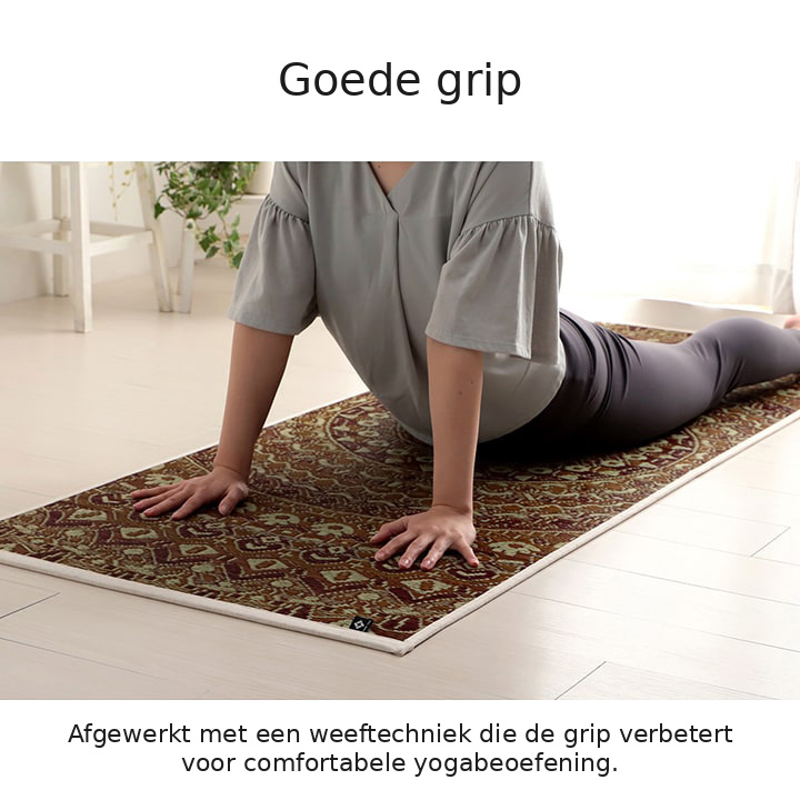 Grip door de weeftechniek