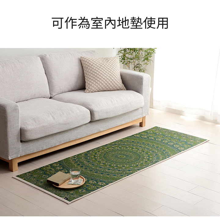 作為室內地墊使用的瑜伽墊