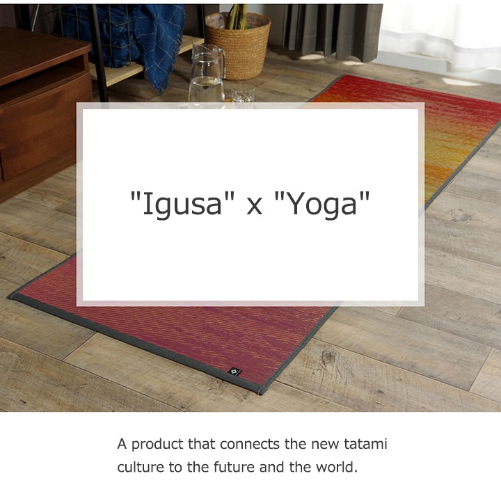 Skysea yoga mat connecting igusa and yoga Skysea yoga mat connecting igusa and yoga