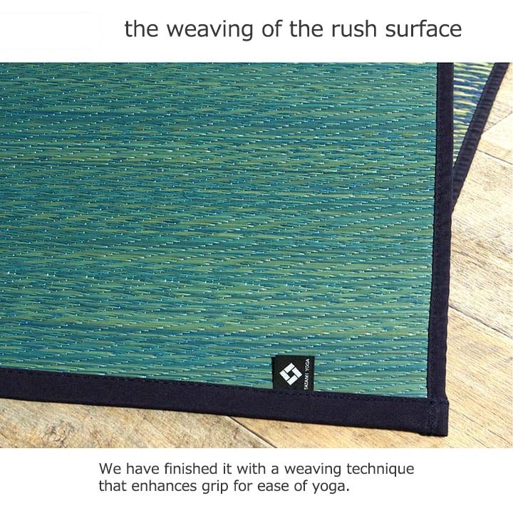 Woven surface of the Skysea igusa yoga mat Woven surface of the Skysea igusa yoga mat