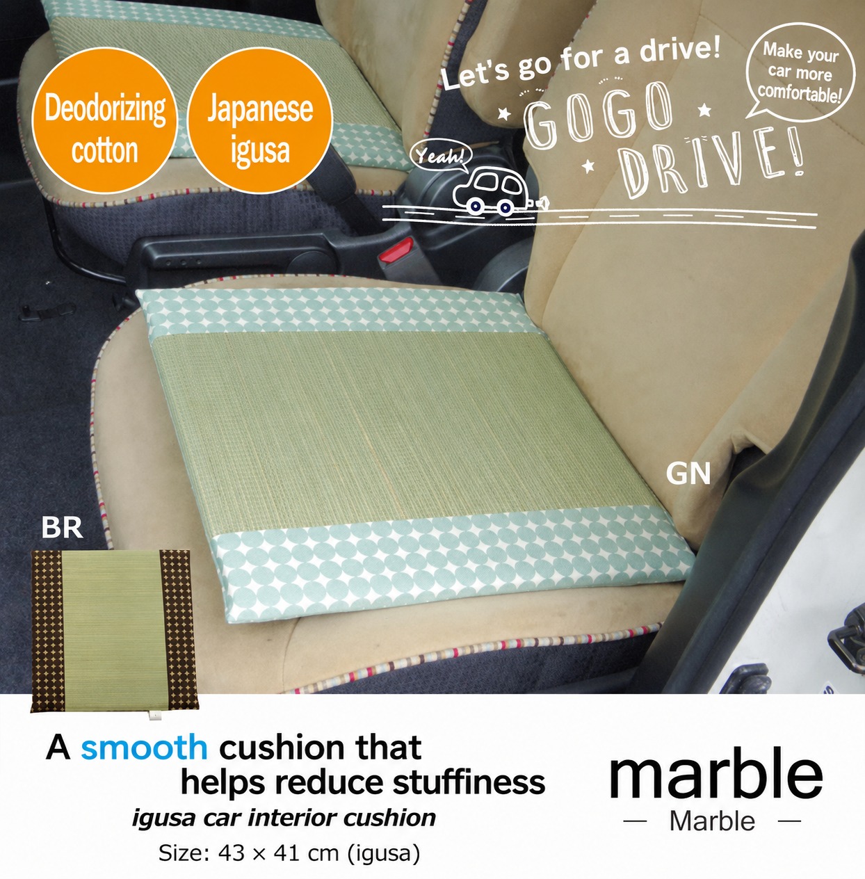 Marble - In-car use image Marble - In-car use image