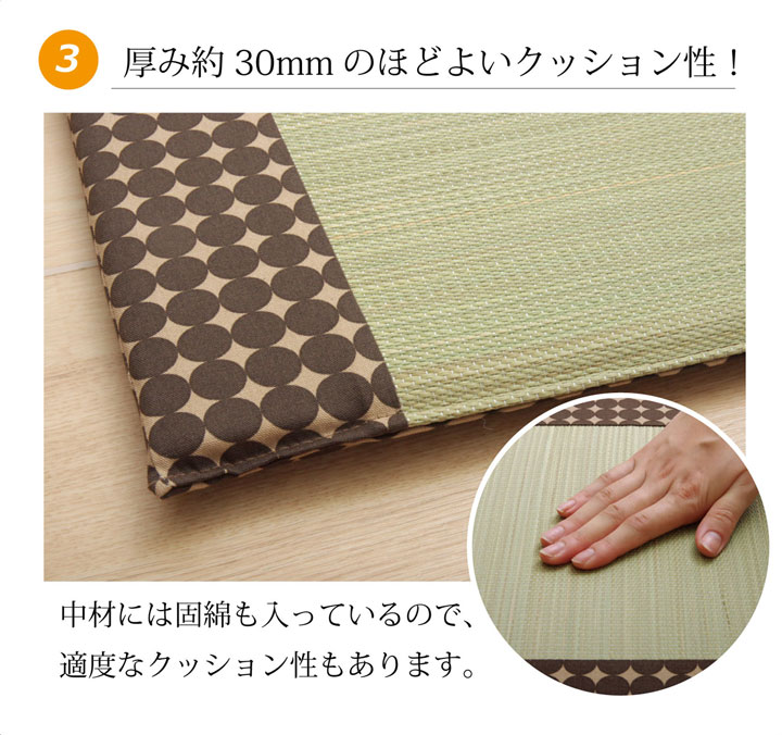Marble - ほどよい厚みとクッション感 Marble - ほどよい厚みとクッション感