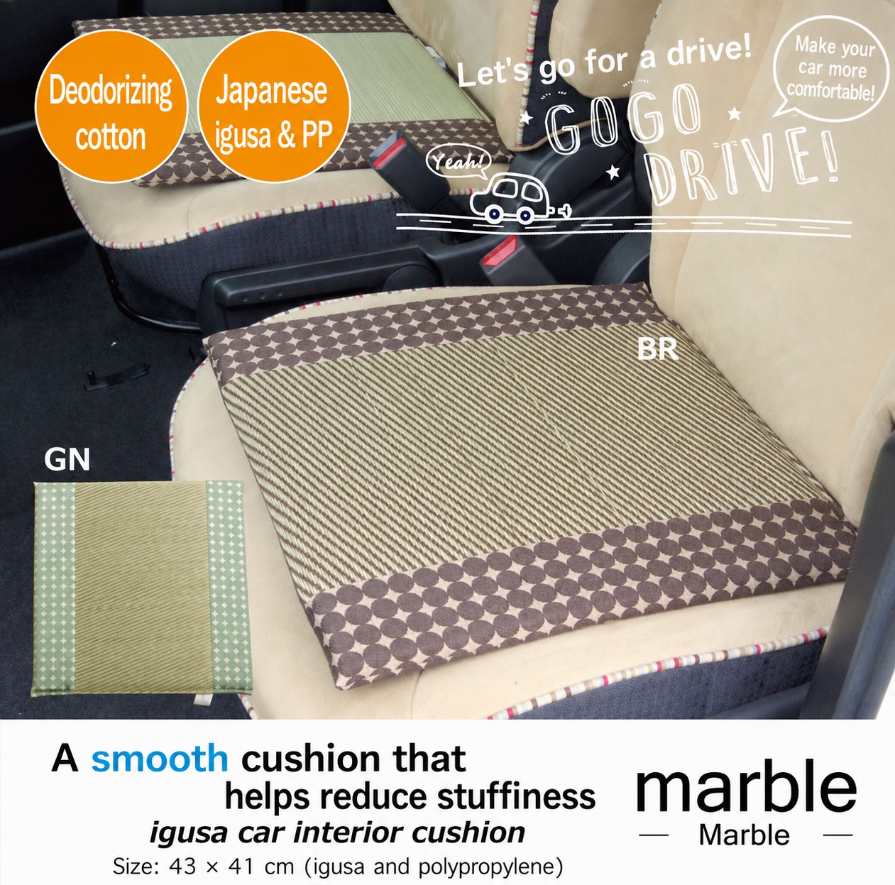 Marble - In-car use image