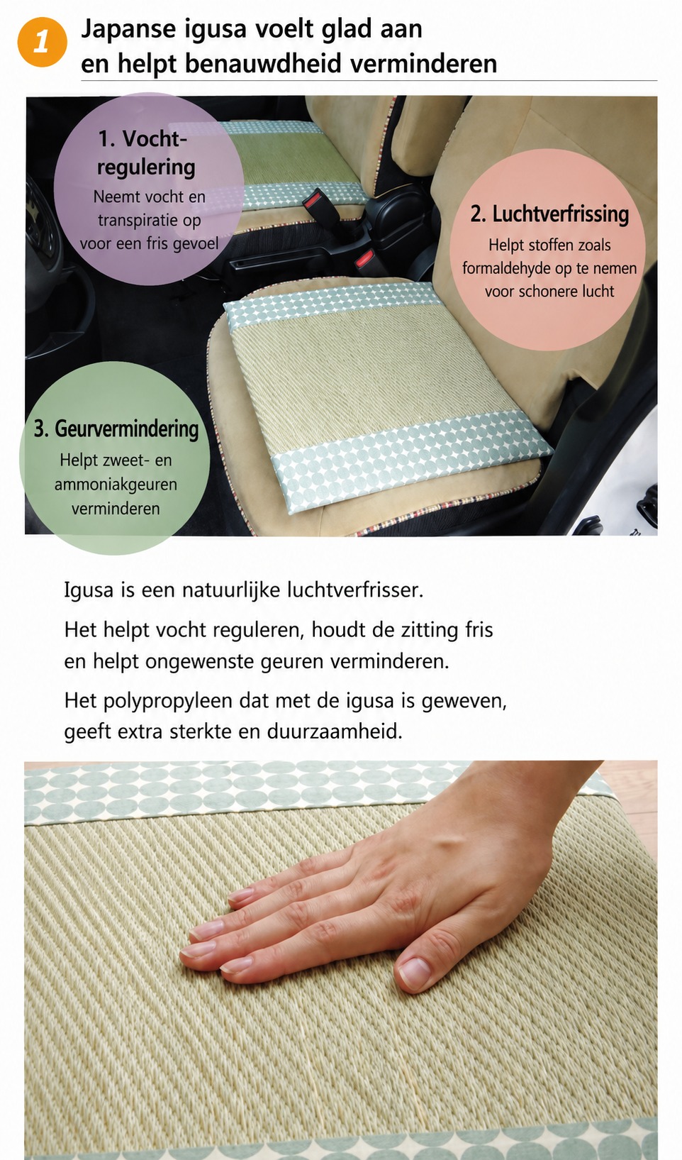 Marble - Fris igusa- en PP-gevoel voor comfortabel zitten Marble - Fris igusa- en PP-gevoel voor comfortabel zitten