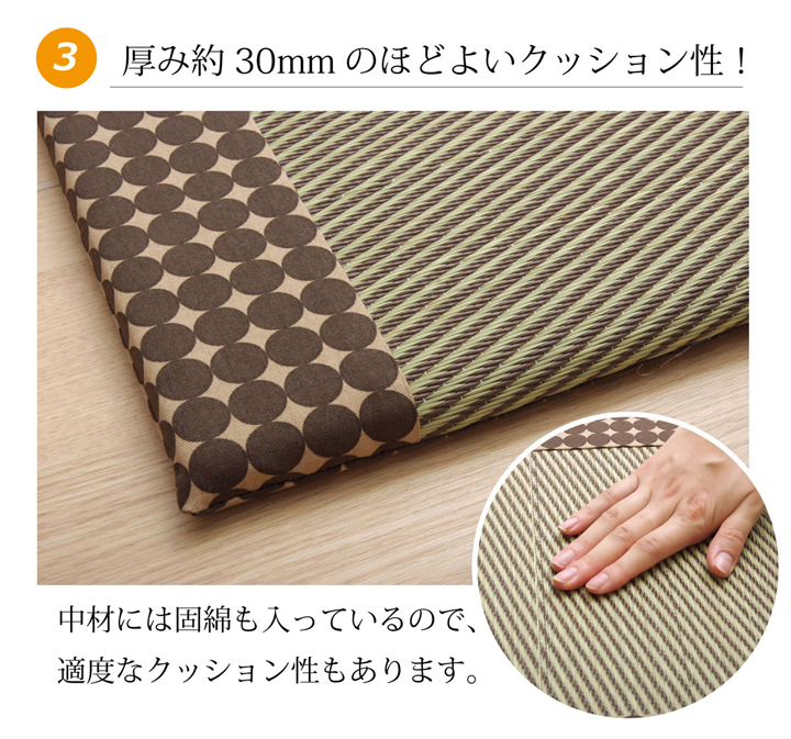 Marble - ほどよい厚みとクッション感 Marble - ほどよい厚みとクッション感