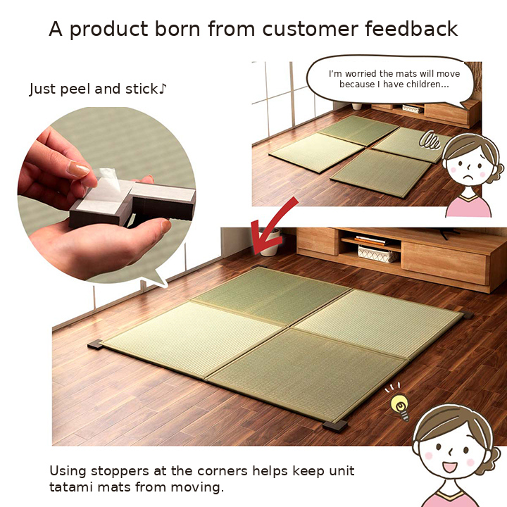 Tatami Mat Stopper Set of 4 - Product Details Tatami Mat Stopper Set of 4 - Product Details