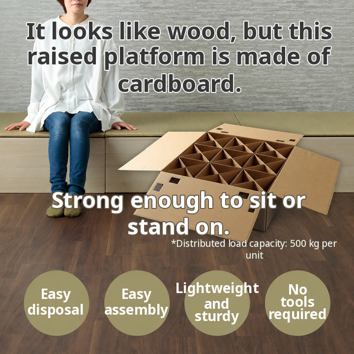 How to assemble the cardboard raised platform How to assemble the cardboard raised platform