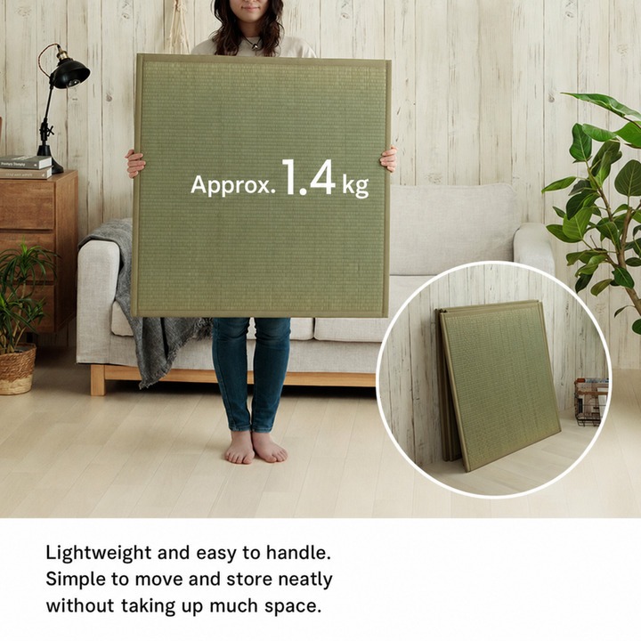 Anti-mite tatami mat approx 1.4 kg lightweight Anti-mite tatami mat approx 1.4 kg lightweight