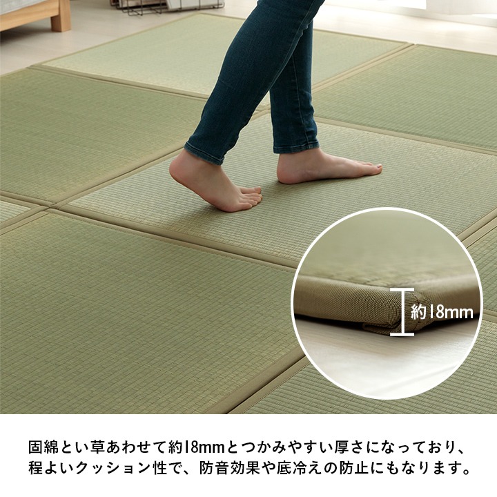 ダニ対策タイプ 約18mmの厚みとクッション性