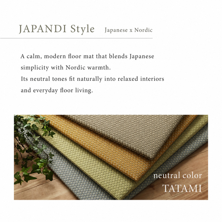Misa tatami-style floor mat Japandi room image