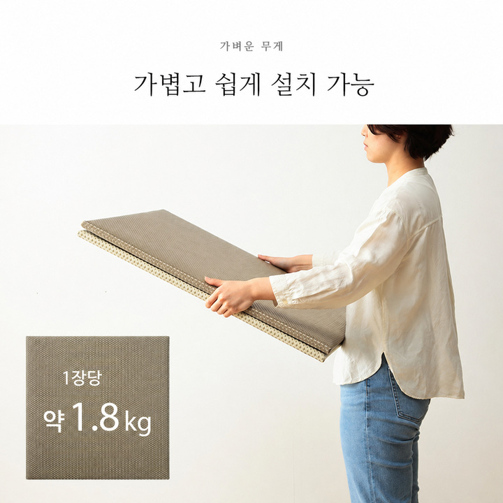 Misa 가볍고 보관하기 쉬움 Misa 가볍고 보관하기 쉬움