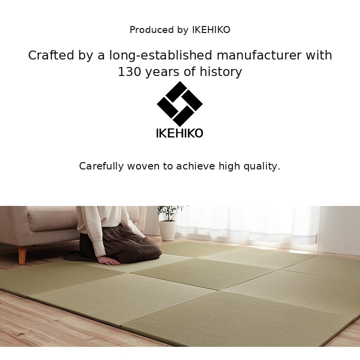 IKEHIKO igusa tatami mats in a living room IKEHIKO igusa tatami mats in a living room