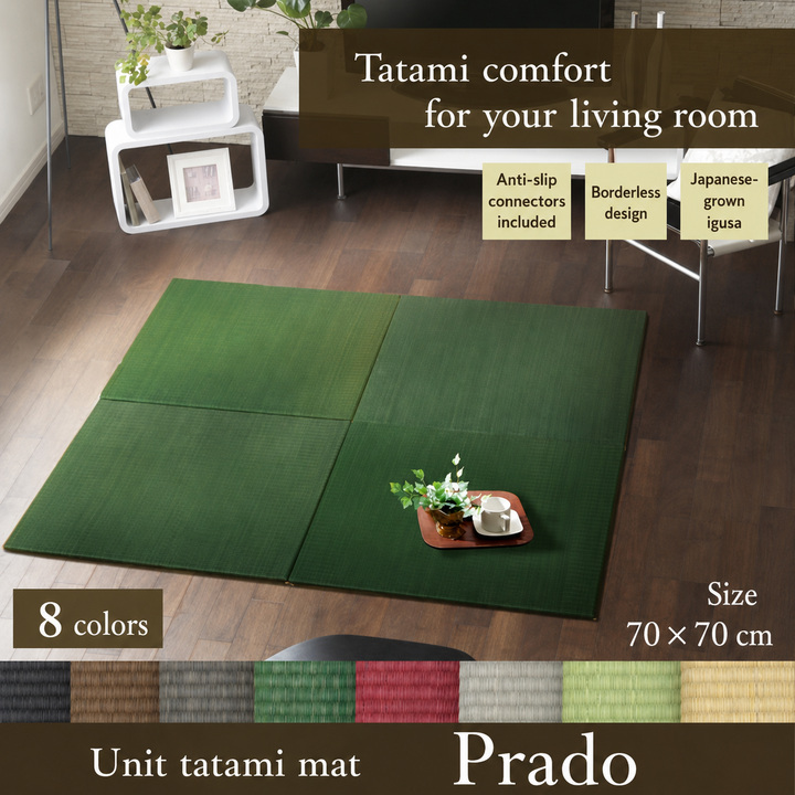 Prado Japanese igusa unit tatami mat overview Prado Japanese igusa unit tatami mat overview
