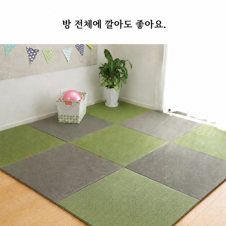 Prado 바닥 생활 공간 이미지 Prado 바닥 생활 공간 이미지