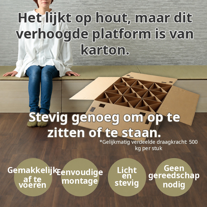 Kartonnen verhoogd platform voor tatamimatten