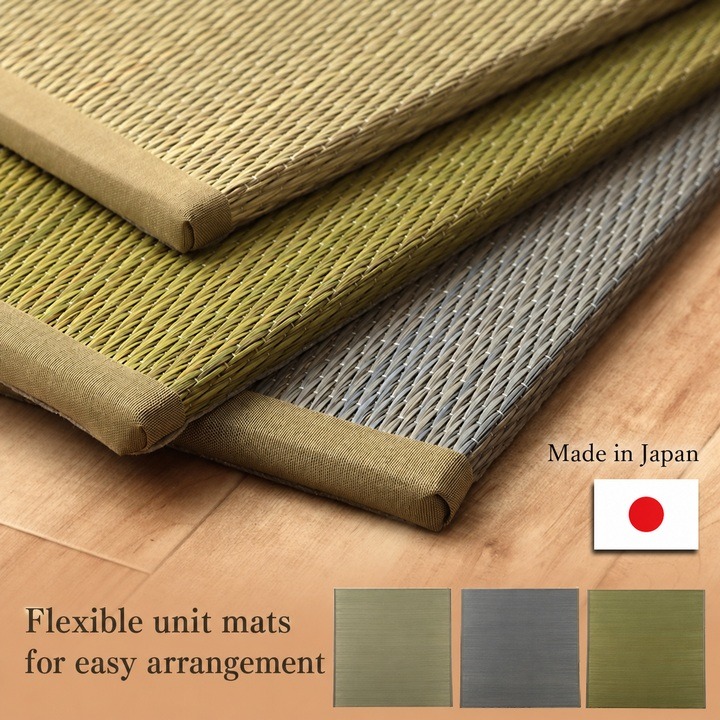 Rakkaru flexible igusa unit tatami mat Rakkaru flexible igusa unit tatami mat