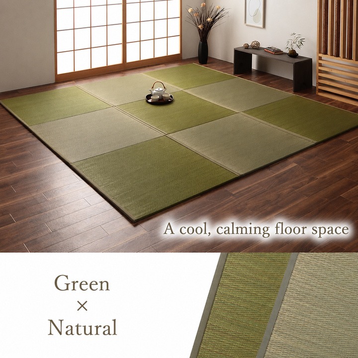 Rakkaru green and natural color combination Rakkaru green and natural color combination